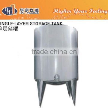 Stainless Steel Single Layer Storage Tank