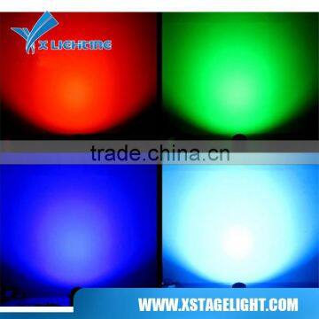 150W LED COB PAR CANS Led Par 64 RGBW DMX Stage Lighting photo-5