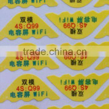 Custom Self Adhesive Printing Sticker Label