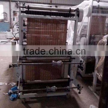 Datian cold cutting bag making machine