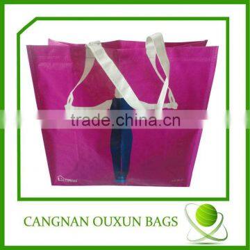 bright color pp woven gift bag