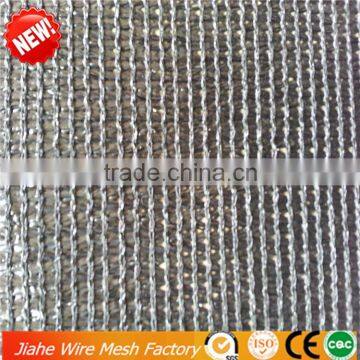 50% agriculture greenhouse shade netting