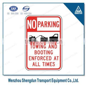 China Good Price Custom no Parking Aluminum Sign Board