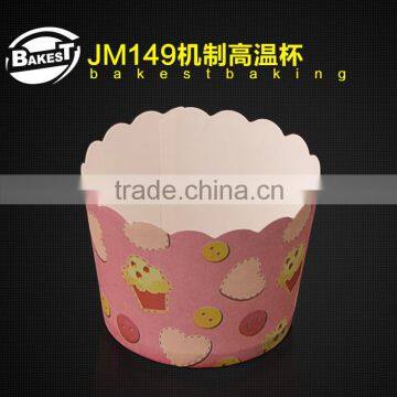 JM149 BAKEST medium heart pattern high temperature resistance muffin cake paper cups