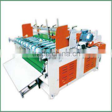 Glue Laminating Machine With Good Price photo-3