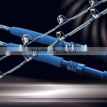 SOLID FIBERGLASS BOAT ROD