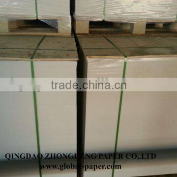 Woodfree Offset Printing Paper 75gsm