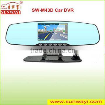 With Loop recording/Motion Detection/Seamless link/G-sensor rearview mirror dual camera car dvr