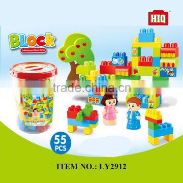Hot sale plastic building block children toys, educational toys for school