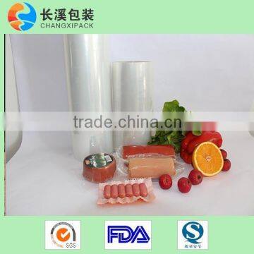 7 Layer PA/EVOH/PE Web Film photo-6