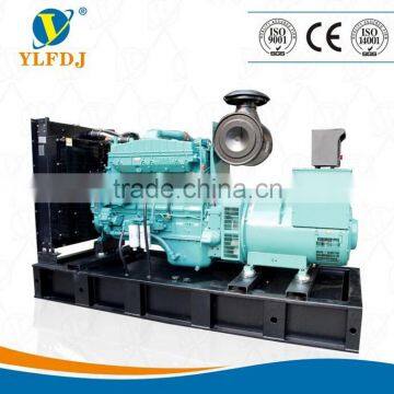 Factory Price 350kw Diesel Generator Powered by Cummins With Four-wheeled Trailer