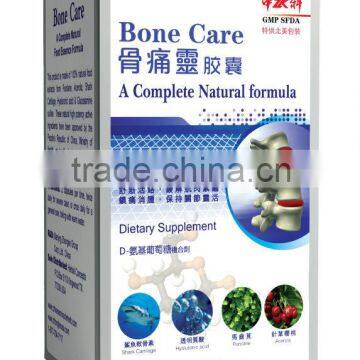 Cartilage Care Supplement Private Label Wholesale Price cartilage