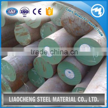 25CrMo 4125 En20A 25CD4 25CrMo4 steel round alloy bar