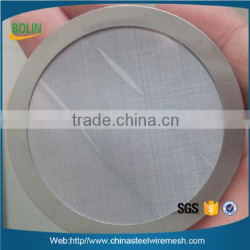 stainless steel wire mesh screen circle coffee filter disc (free sample)