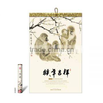 Custom high quality xuan paper wall calendar in 2016