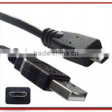 USB 2.0 cable