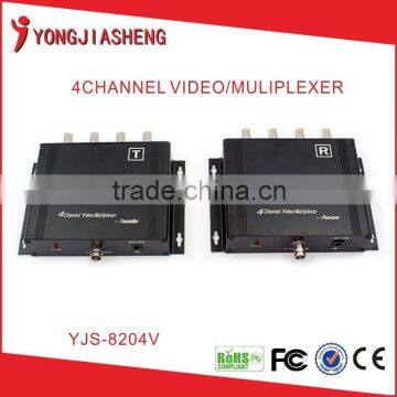 4CH video multiplexer transmitter and receiver in a single coax cable