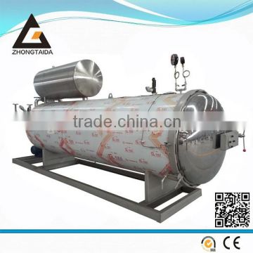 Horizontal Sterilization Retort Machine