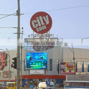 watch live cricket online led display screen