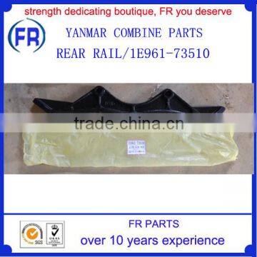 YANMAR HARVESTER REAR RALL 1E961-73510