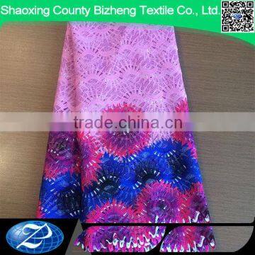 Ready stock printed cord lace fabric 5 yards for women dress                        
                                                                                Supplier's Choice