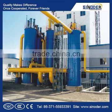 Coal gasifier heating equipment used in coal-fired, fuel boilers, kiln, metallurgy, chemical industry, aluminum.