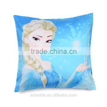 frozen seat cushion