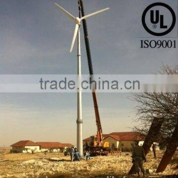 Grid-tied wind generator system Hummer 20KW Wind Turbine Generator for power use backup