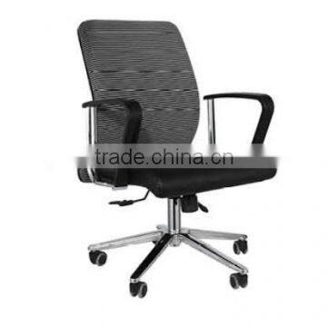 High quality ergonomic office chairs office chairs/executive chair/swivel office chair