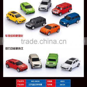 Kid Play Plastic Fashion Mini Police Car Toy Set photo-2