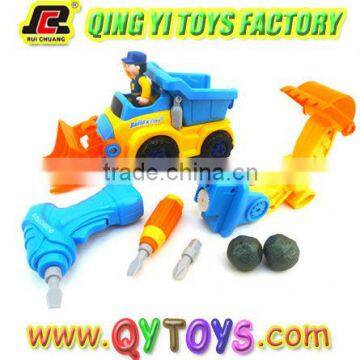 Battery operated kids toy car engine