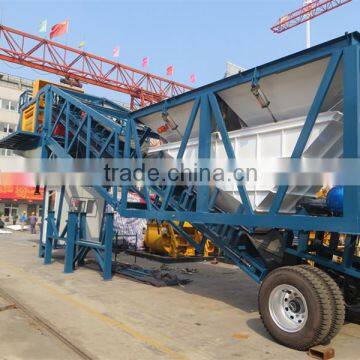 Portable Concrete Mixer Machine,mobile Type Concrete Batching Plant 25-75m3/h