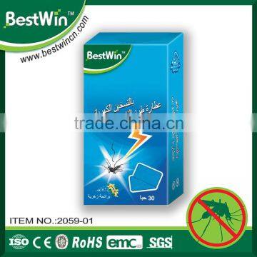 BSTW ISO9001 factory portable eco-friendly mosquito mats                        
                                                Quality Choice