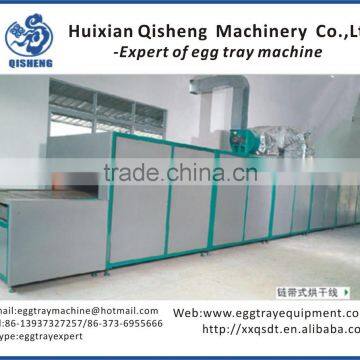 Egpt Egg Tray Machine Full-automatic Egg Tray Production Line Egg Tray Machine photo-3