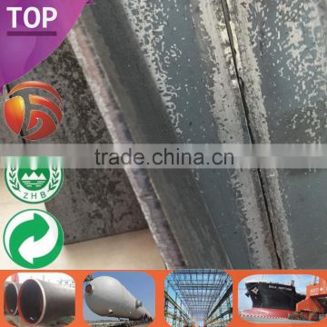 Carbon Steel Flat Bar high tensile steel packing strip Steel Flat Bar Quality hot dip steel strip