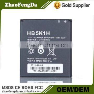 high capacity HB5k1h batter for huawei Ascend Y200 Y200T C8650