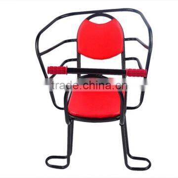 children aluminum alloy comfortable seat