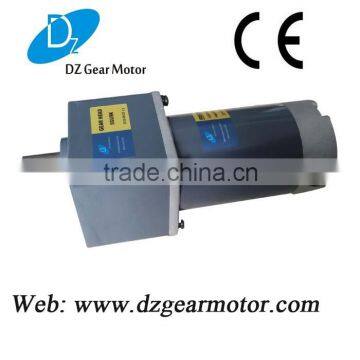 Brushed 12V DC MOTOR with HIGH TORQUE