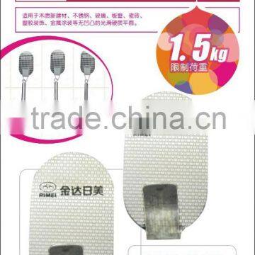 Rimei Kitchen Tools Hanger Adhesive Hook photo-2