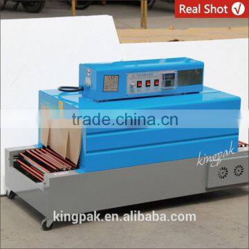 BSD400 Horizontal Heat Shrink Packing Machine photo-2