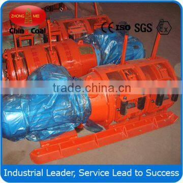 2JPB-55 Mining Scraper Winch with CE certification