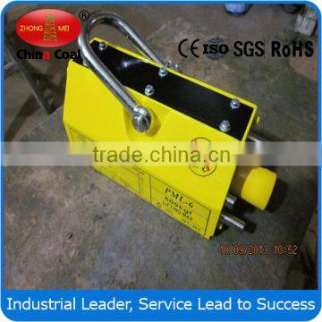 patent circuit design Powerful permanent magnetic lifter for steel plate round steel