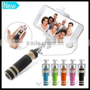 Telescopic Magnetic Stick Steel Mini Wired Selfie Monopod