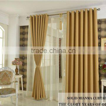 Cheap house window curtain from Chinese golden color linen curtain fabric wholesale