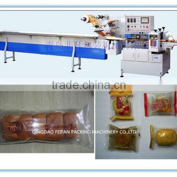 High Speed Automatic Bread Packing/ Wrapping Machine/ Horizontal Flow Packaging machine