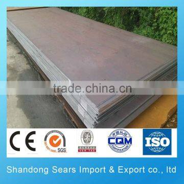 Carbon Steel Roofing Sheets Manufacturer/Hot Sale A572 Gr.50 Steel Plate photo-3