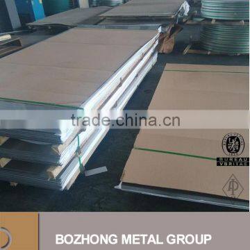 super duplex stainless steel plate price per kg