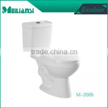 M-2005 Two Piece Toilet