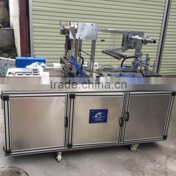 Full automatic perfume box film wrapping machine