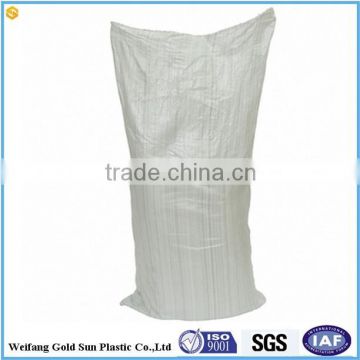 White pp woven bag/sack for rice/flour/food/wheat 40KG/50KG/100KG ,polypropylene woven bag